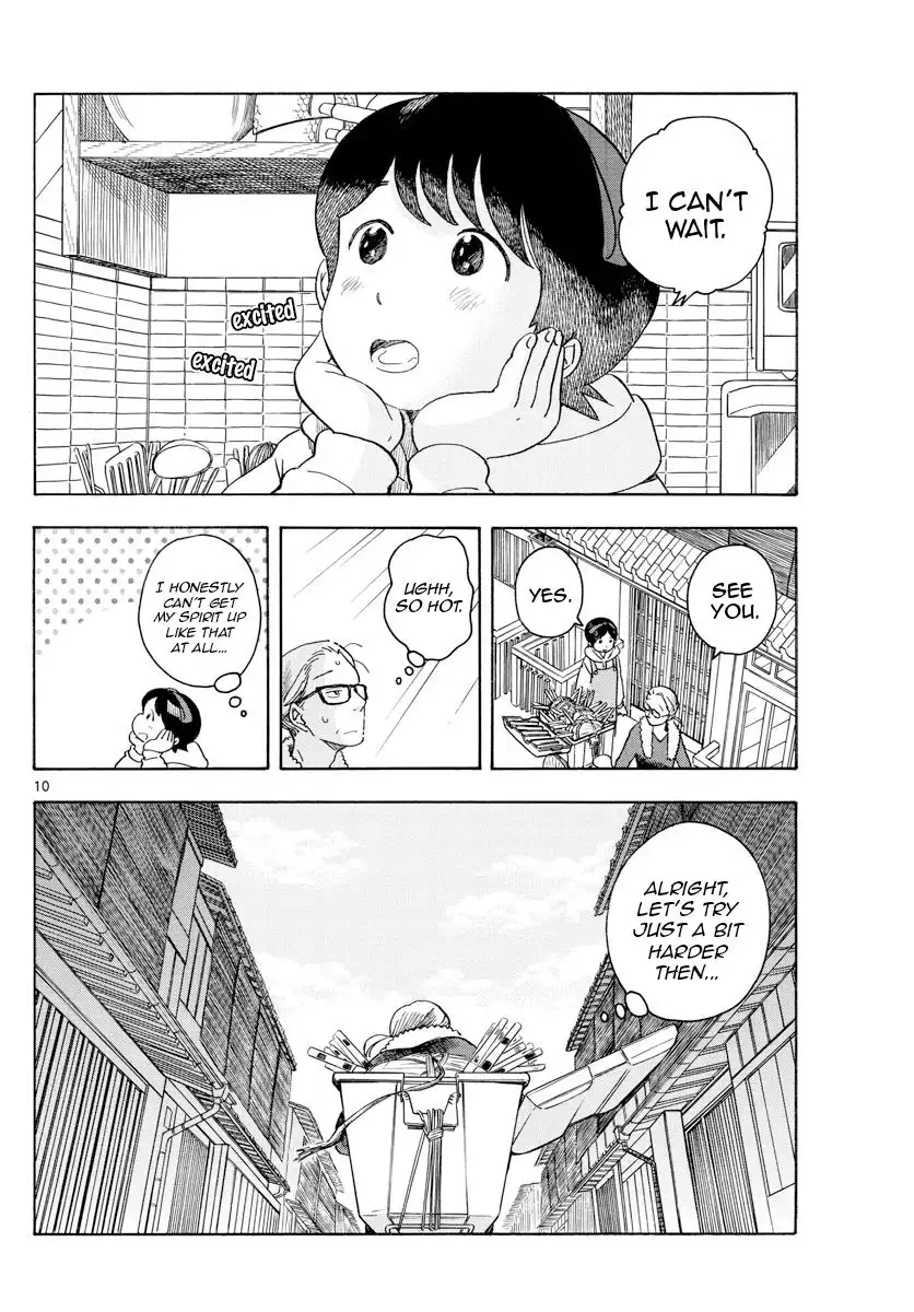 Maiko-san Chi no Makanai-san Chapter 106 10